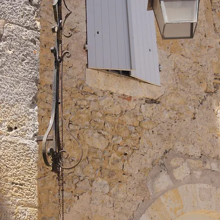 Chateau De Mons Armagnac 3* Caussens